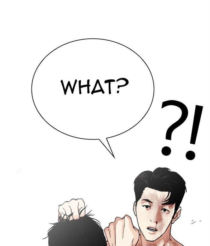 Lookism Chapter 295 - Page 183 in English
