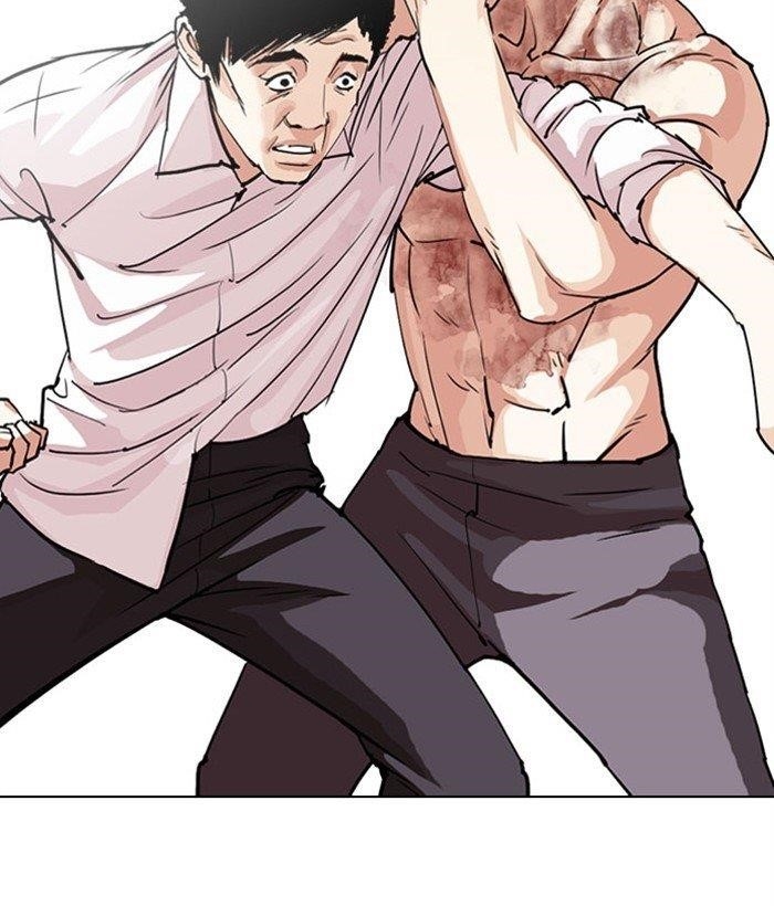 Lookism Chapter 295 - Page 184 in English