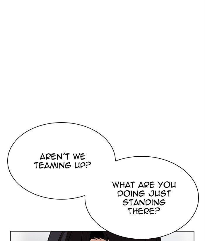 Lookism Chapter 295 - Page 185 in English