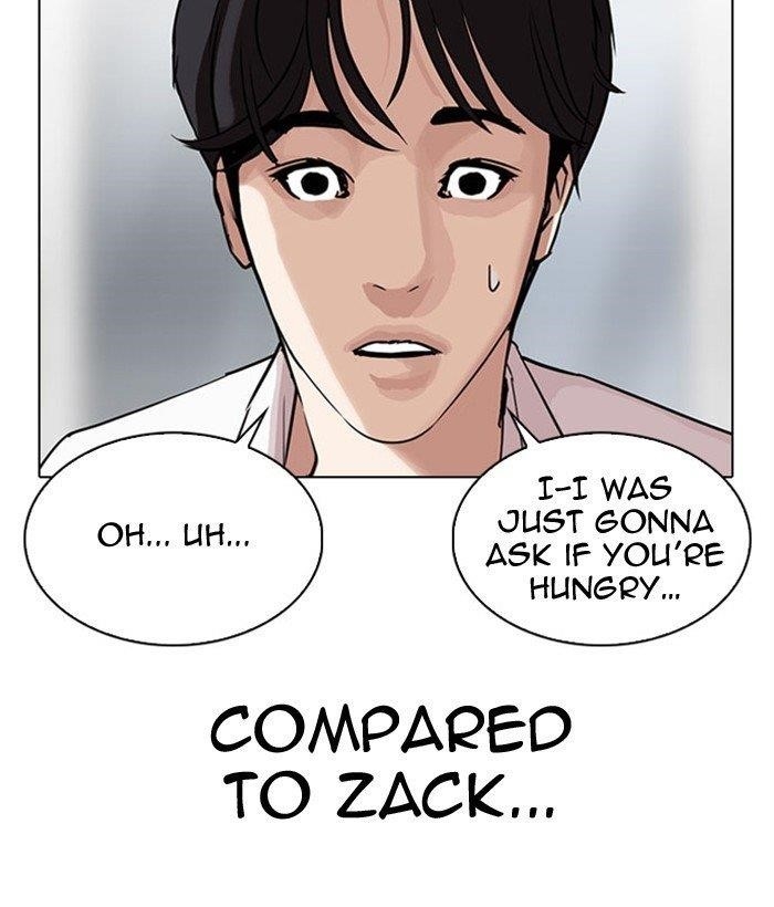 Lookism Chapter 295 - Page 186 in English