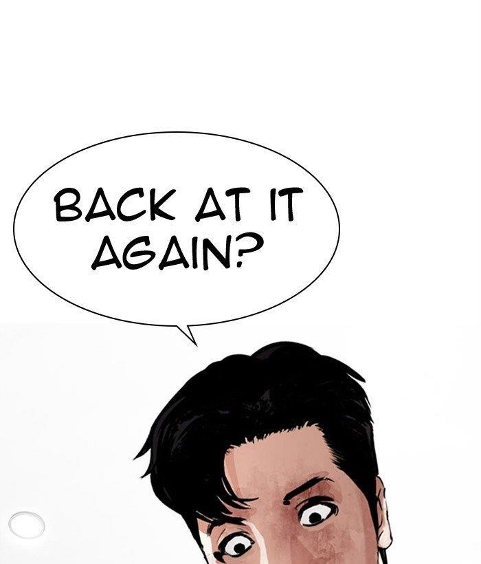 Lookism Chapter 295 - Page 195 in English