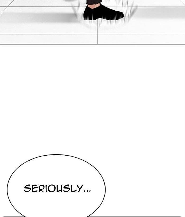 Lookism Chapter 295 - Page 199 in English