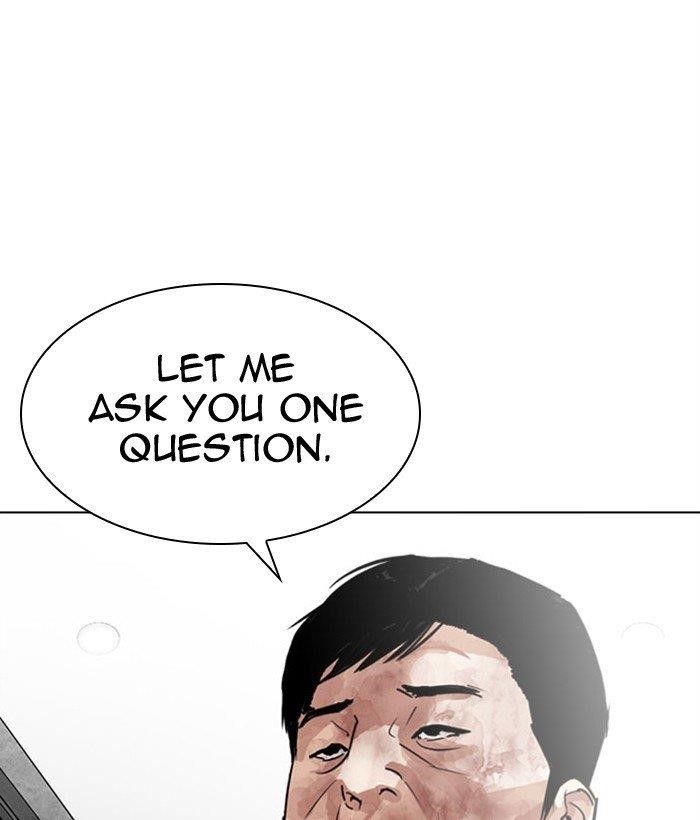 Lookism Chapter 295 - Page 201 in English
