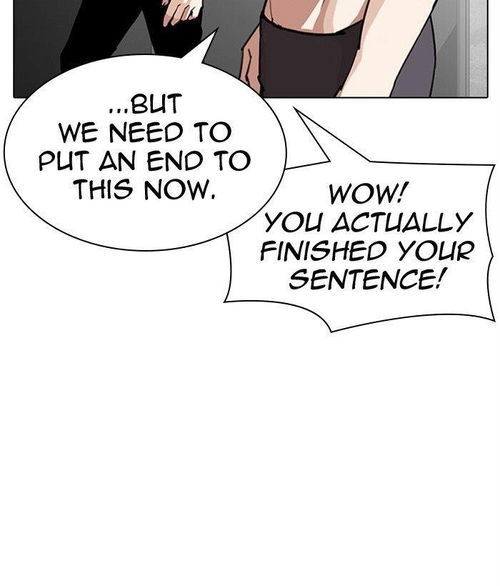 Lookism Chapter 295 - Page 210 in English