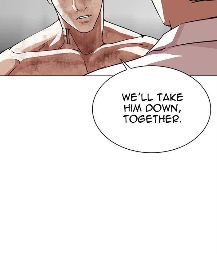 Lookism Chapter 295 - Page 212 in English