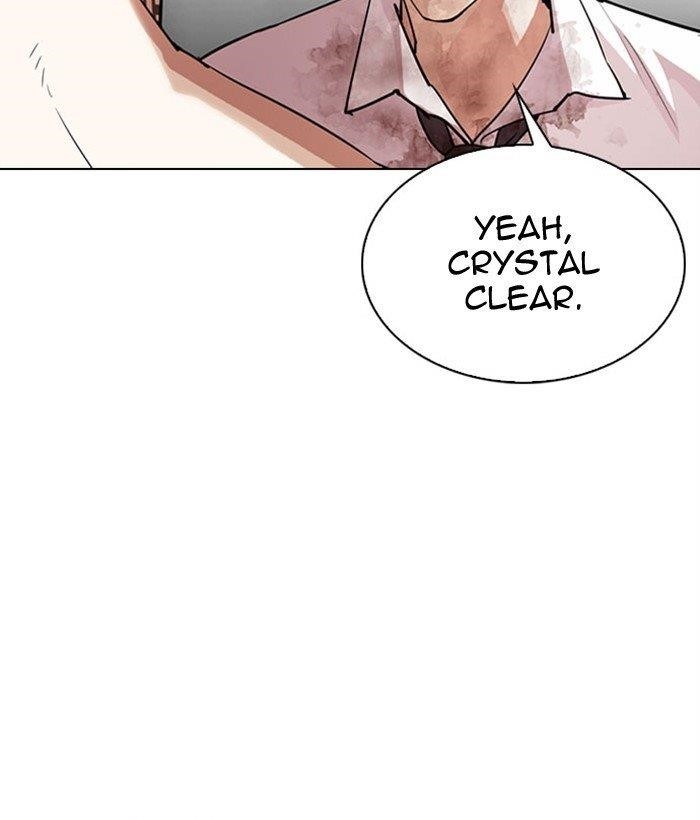 Lookism Chapter 295 - Page 214 in English