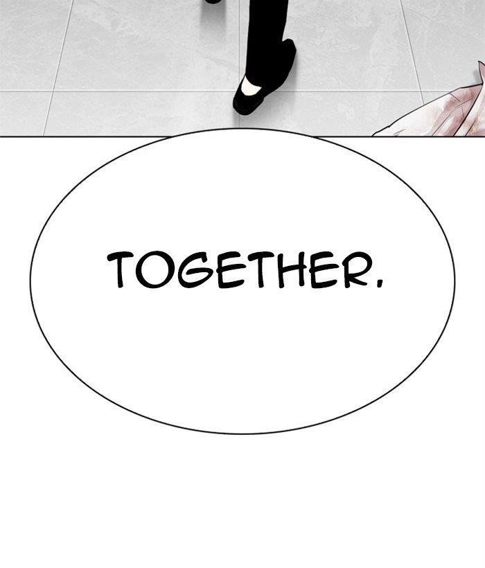Lookism Chapter 295 - Page 219 in English