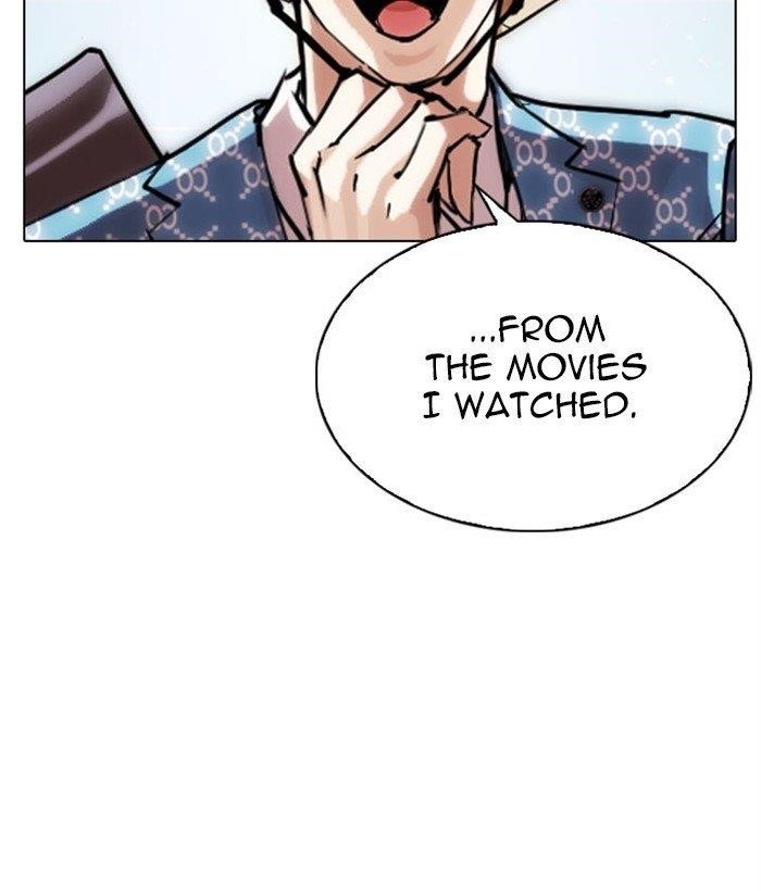 Lookism Chapter 295 - Page 225 in English