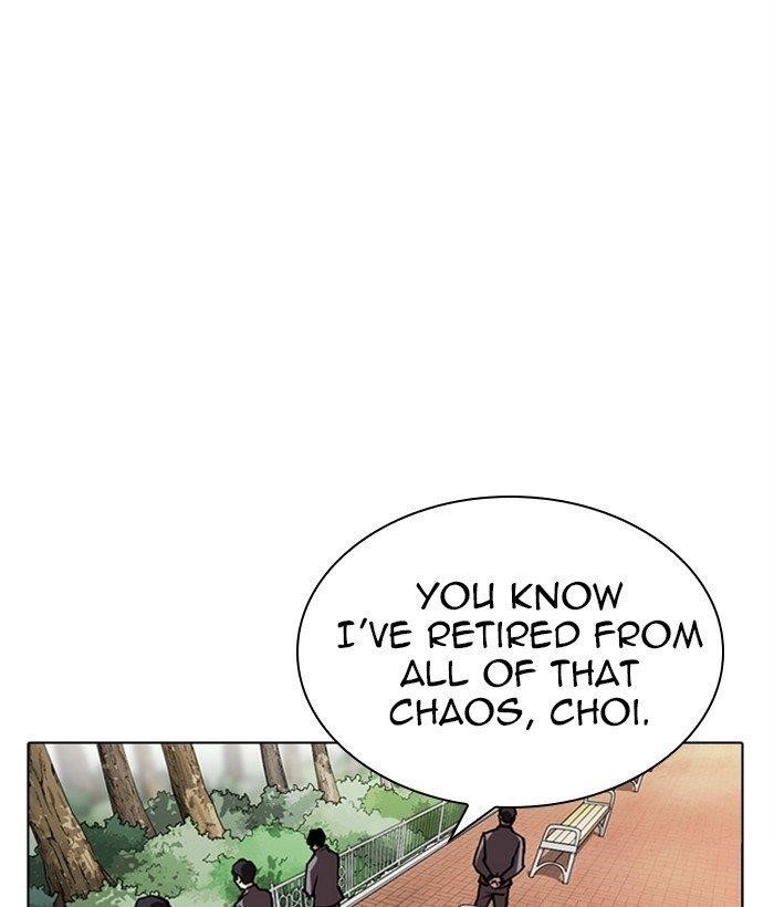Lookism Chapter 295 - Page 23 in English