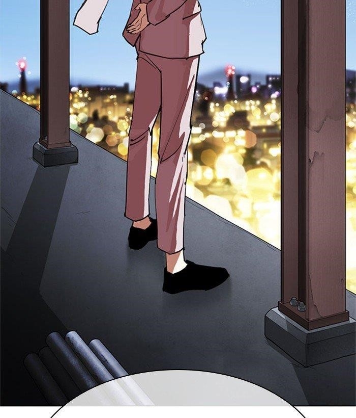 Lookism Chapter 295 - Page 228 in English