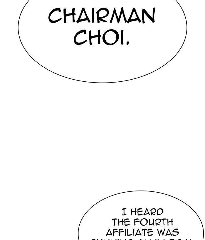 Lookism Chapter 295 - Page 229 in English