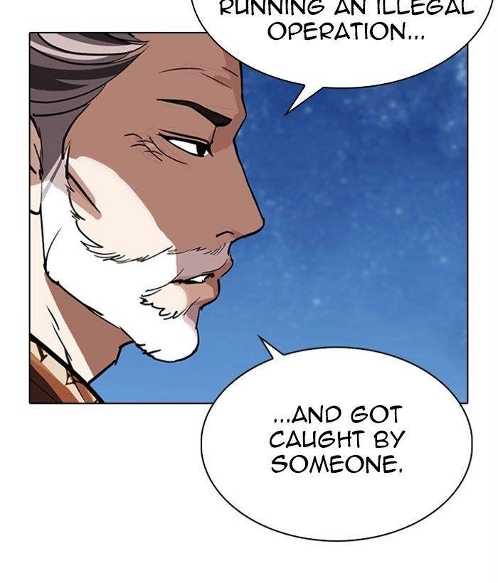 Lookism Chapter 295 - Page 230 in English