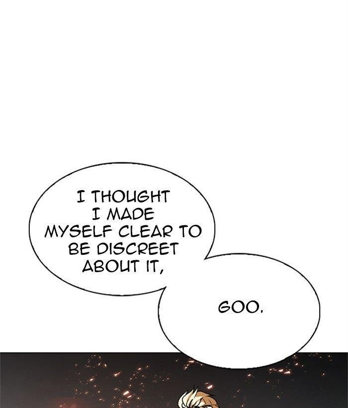 Lookism Chapter 295 - Page 231 in English