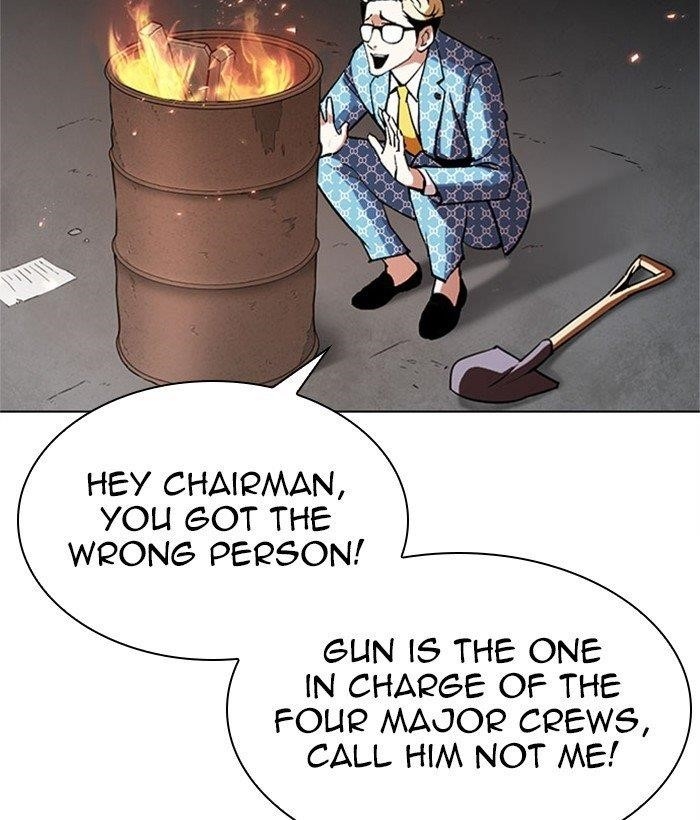 Lookism Chapter 295 - Page 232 in English