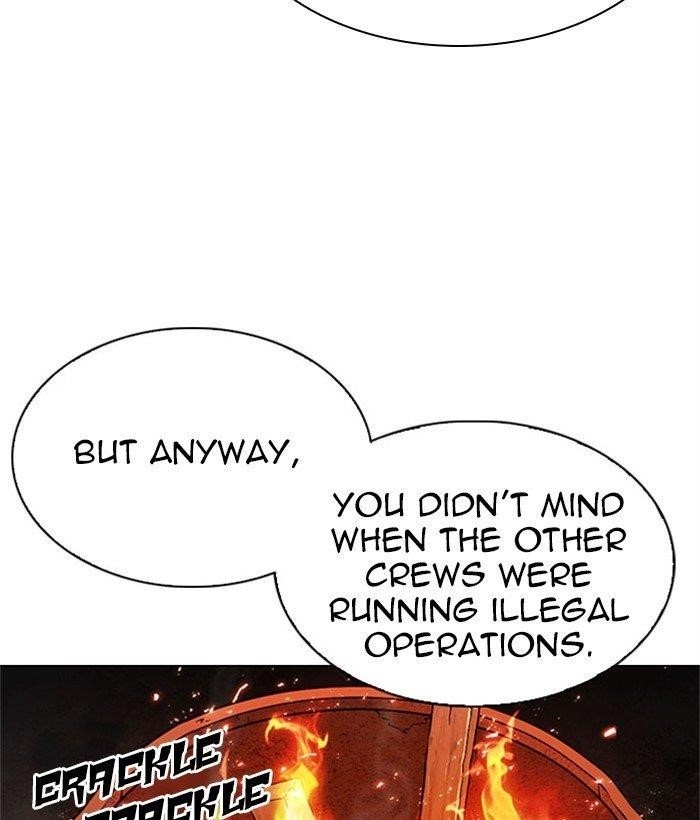 Lookism Chapter 295 - Page 233 in English