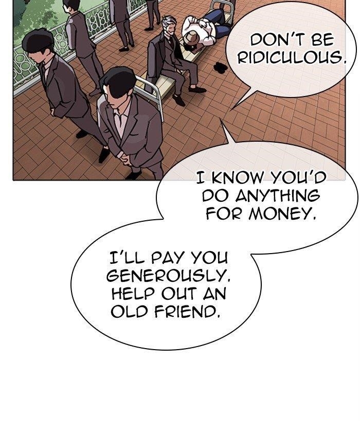 Lookism Chapter 295 - Page 24 in English