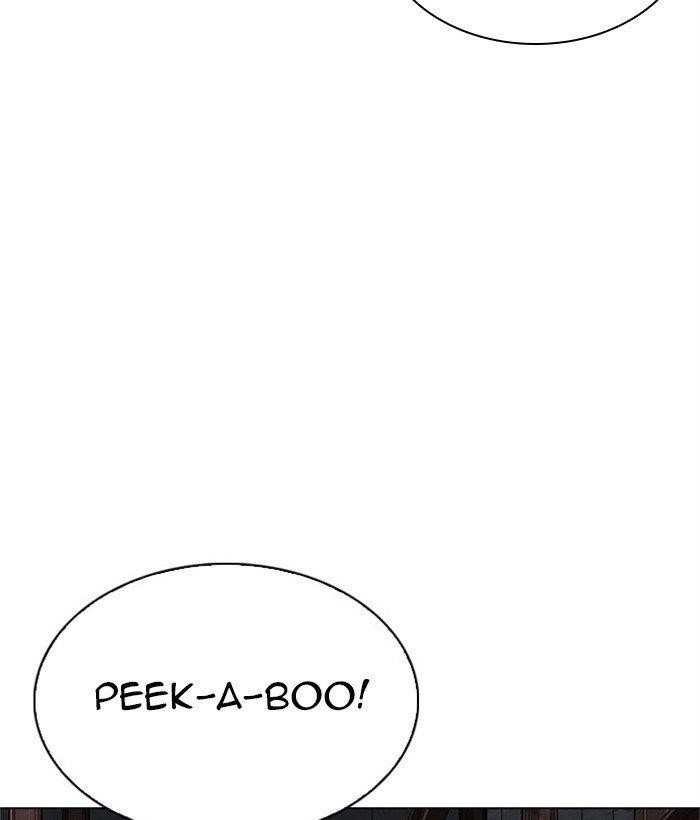 Lookism Chapter 295 - Page 239 in English