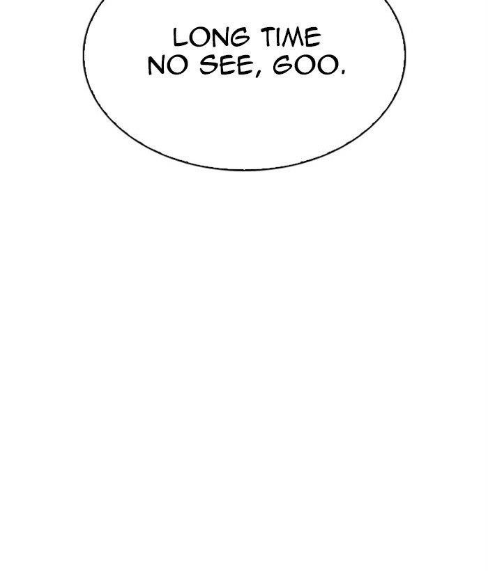 Lookism Chapter 295 - Page 243 in English