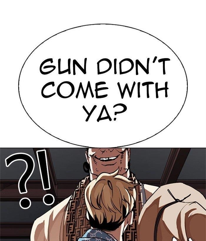 Lookism Chapter 295 - Page 244 in English