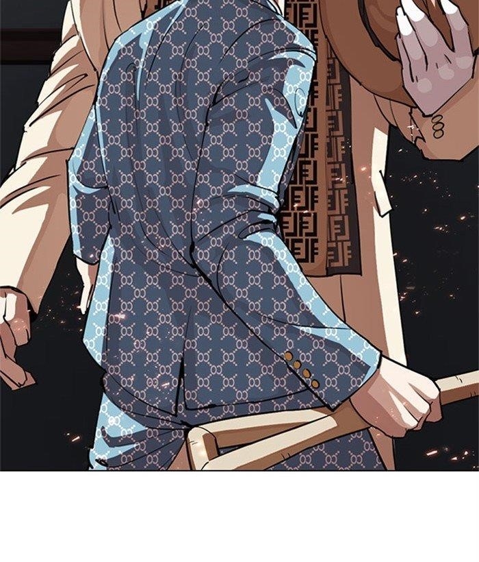 Lookism Chapter 295 - Page 245 in English