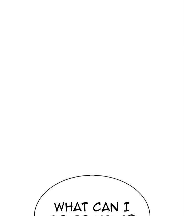 Lookism Chapter 295 - Page 25 in English