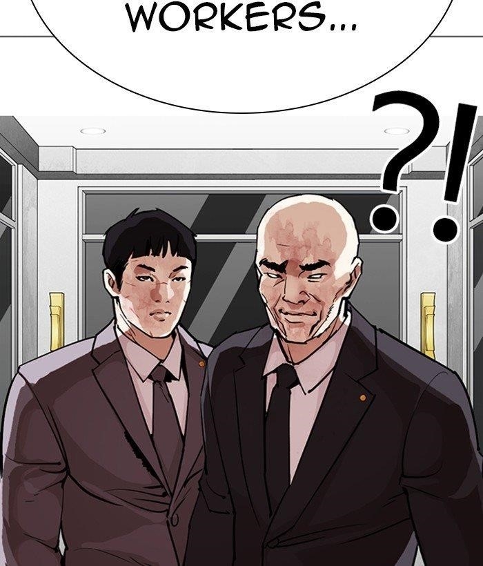 Lookism Chapter 295 - Page 29 in English