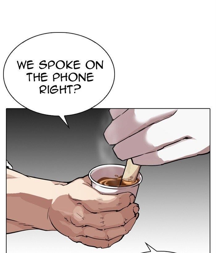 Lookism Chapter 295 - Page 34 in English
