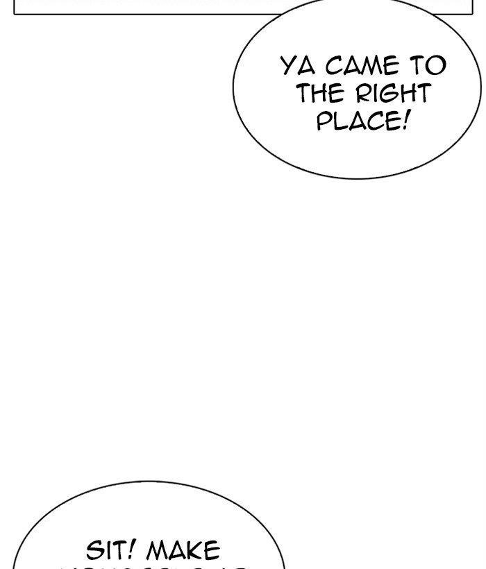 Lookism Chapter 295 - Page 35 in English