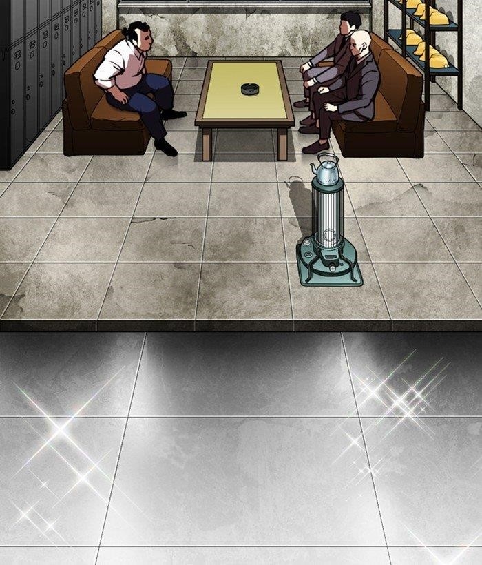 Lookism Chapter 295 - Page 41 in English