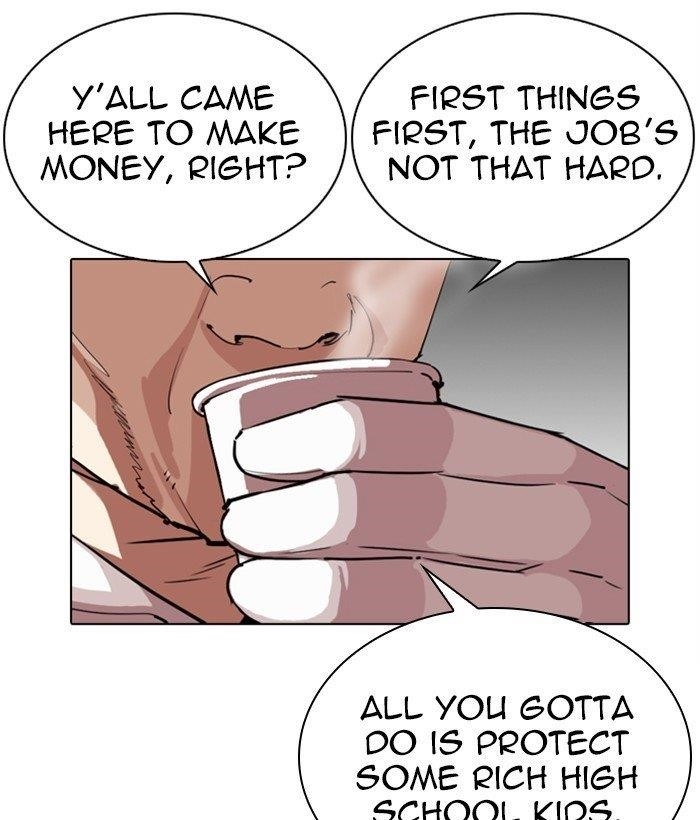 Lookism Chapter 295 - Page 43 in English