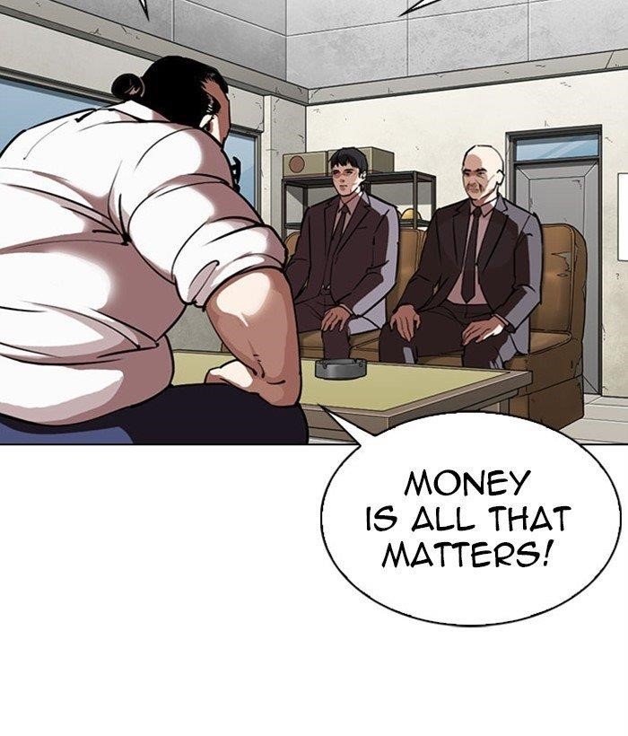 Lookism Chapter 295 - Page 47 in English