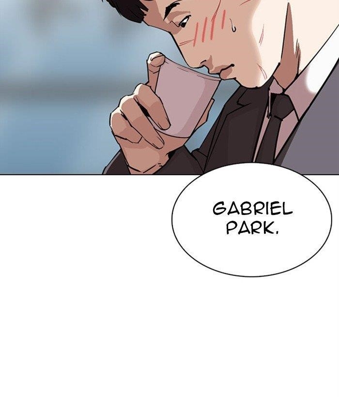 Lookism Chapter 295 - Page 52 in English
