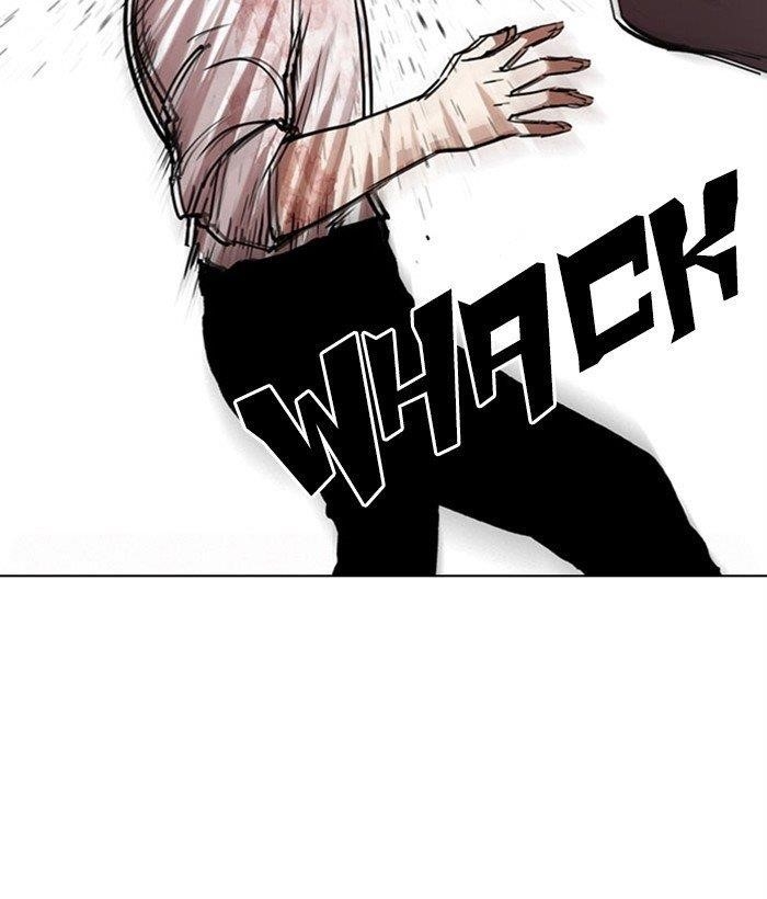 Lookism Chapter 295 - Page 55 in English