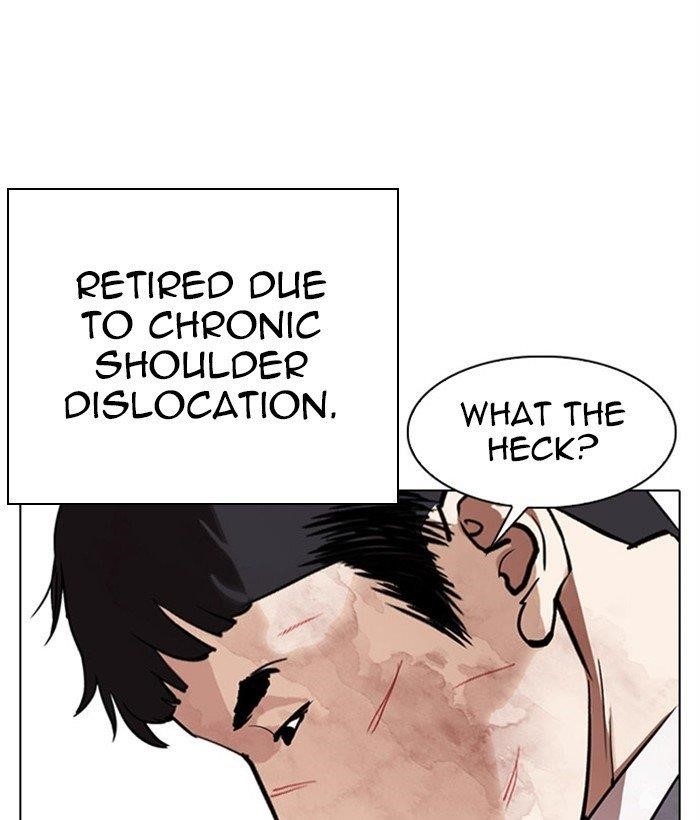 Lookism Chapter 295 - Page 56 in English
