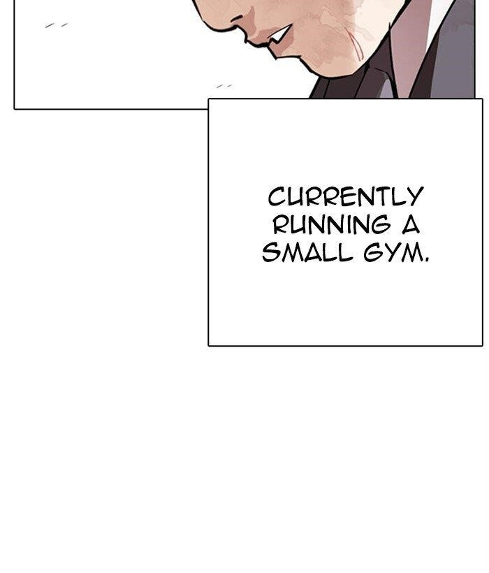 Lookism Chapter 295 - Page 57 in English