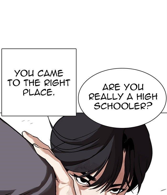 Lookism Chapter 295 - Page 58 in English
