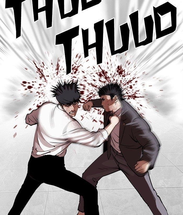 Lookism Chapter 295 - Page 61 in English