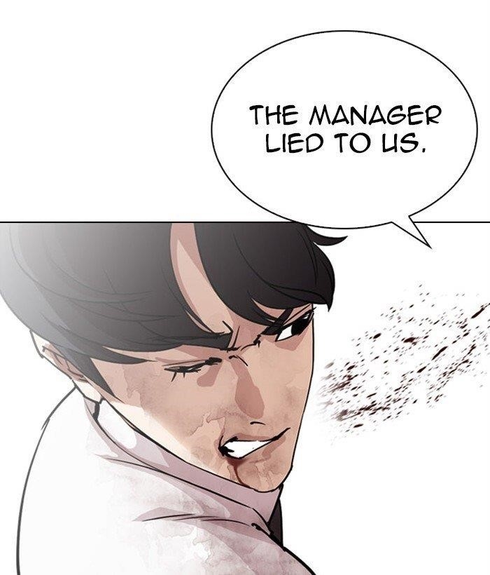 Lookism Chapter 295 - Page 63 in English