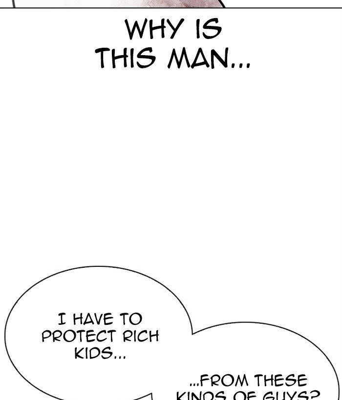 Lookism Chapter 295 - Page 64 in English