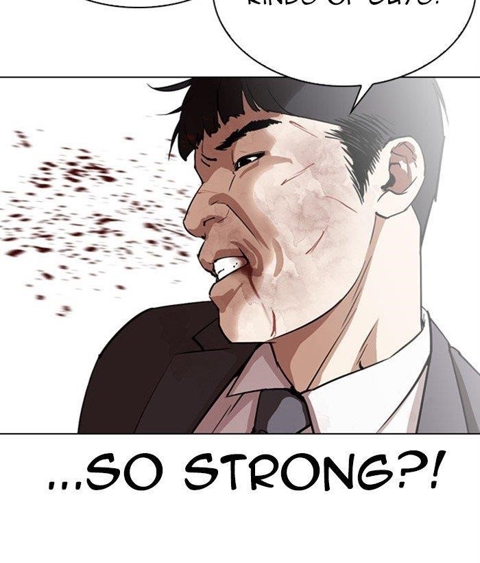 Lookism Chapter 295 - Page 65 in English