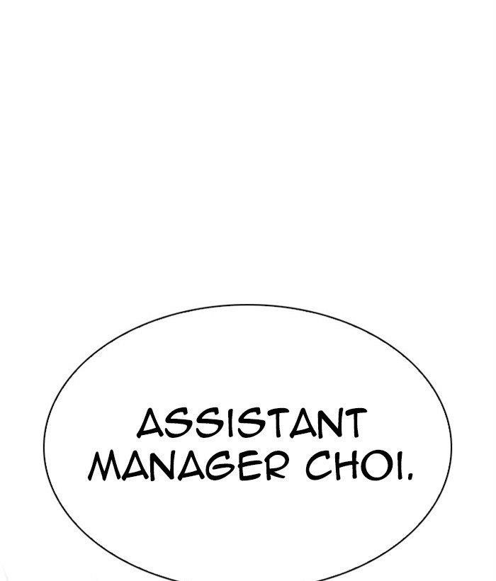 Lookism Chapter 295 - Page 68 in English