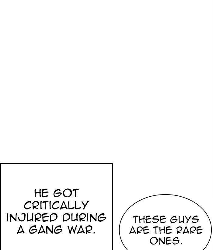 Lookism Chapter 295 - Page 73 in English