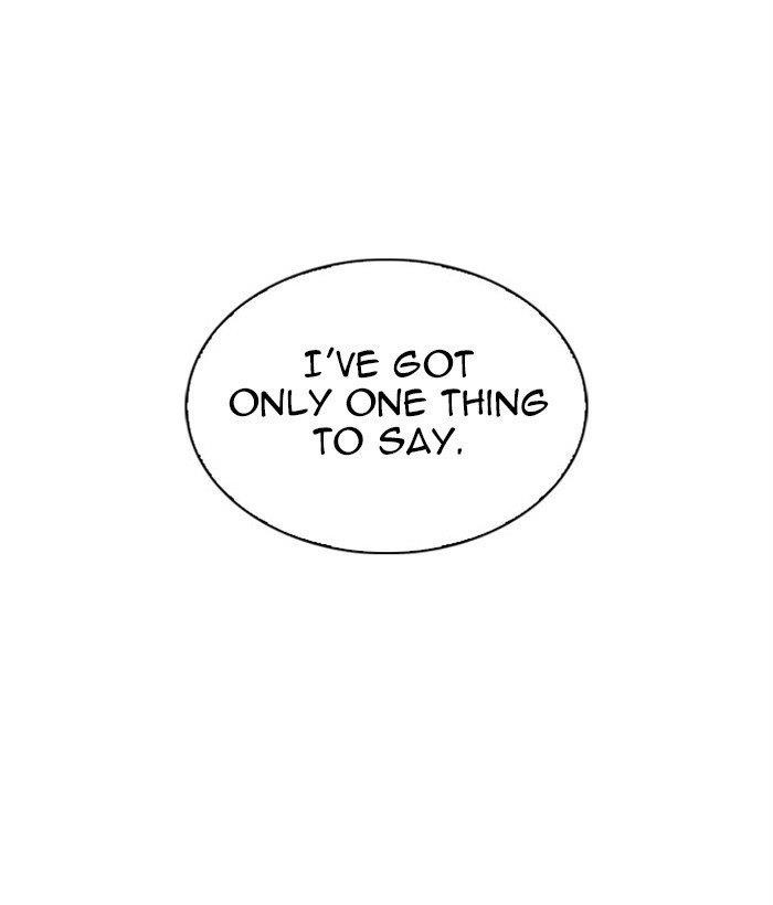 Lookism Chapter 295 - Page 82 in English