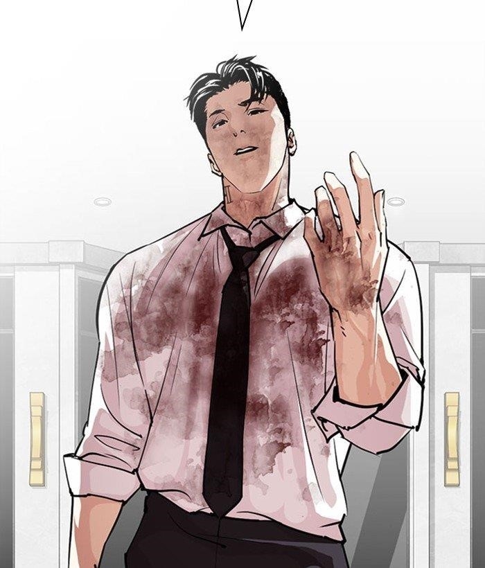 Lookism Chapter 295 - Page 84 in English