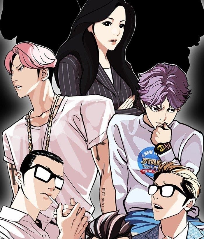 Lookism Chapter 295 - Page 9 in English
