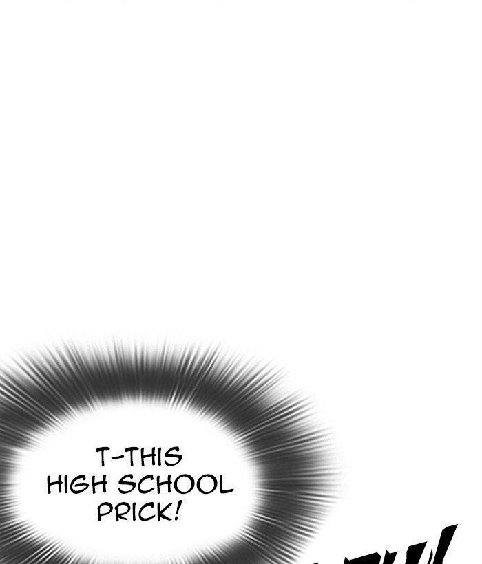 Lookism Chapter 295 - Page 90 in English