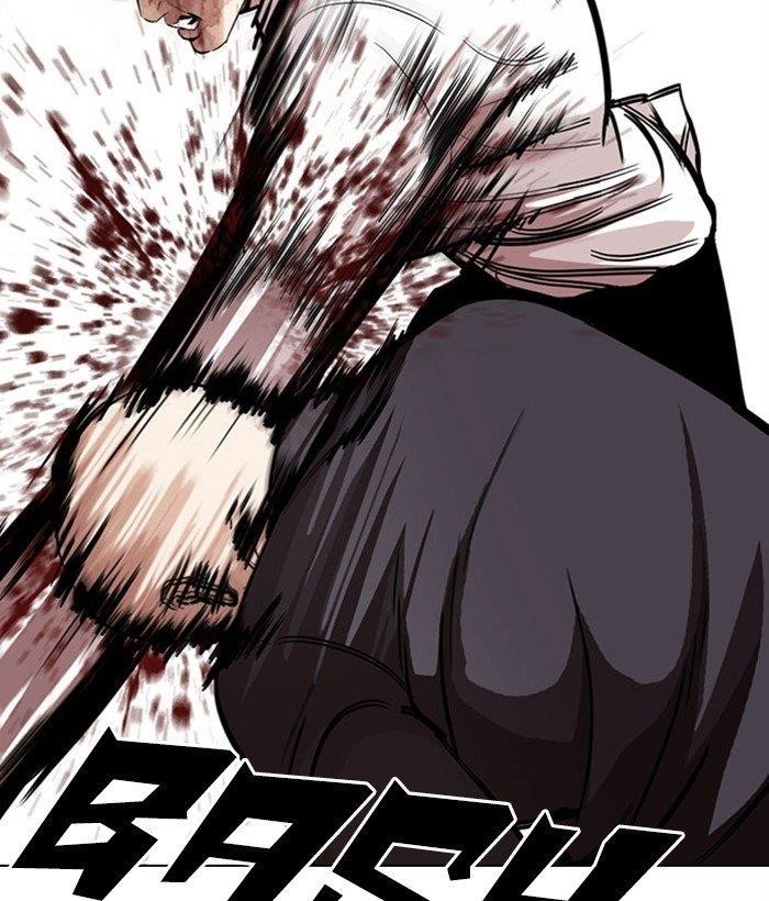 Lookism Chapter 295 - Page 94 in English