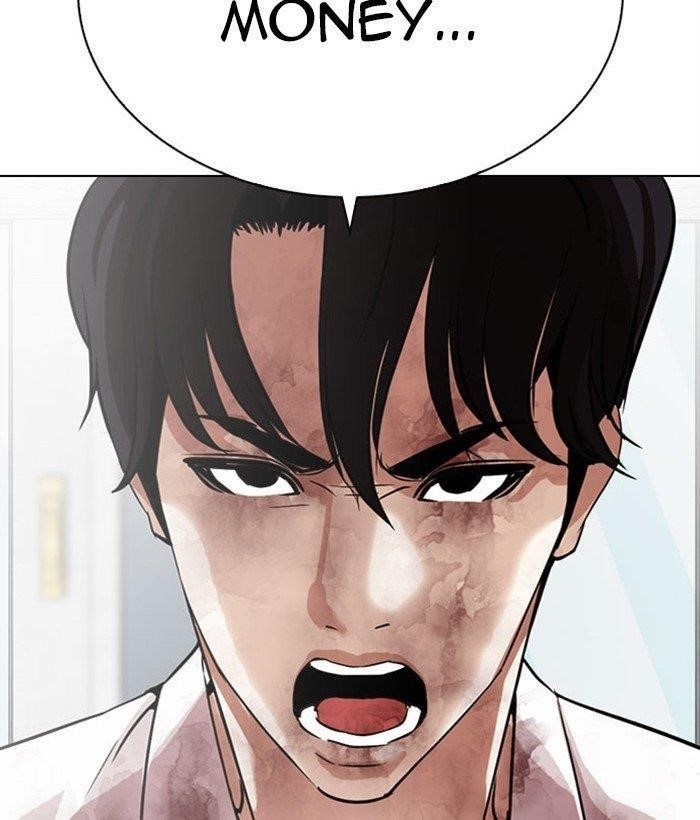 Lookism Chapter 295 - Page 98 in English