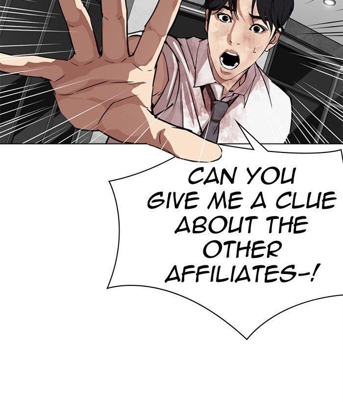 Lookism Chapter 296 - Page 100 in English