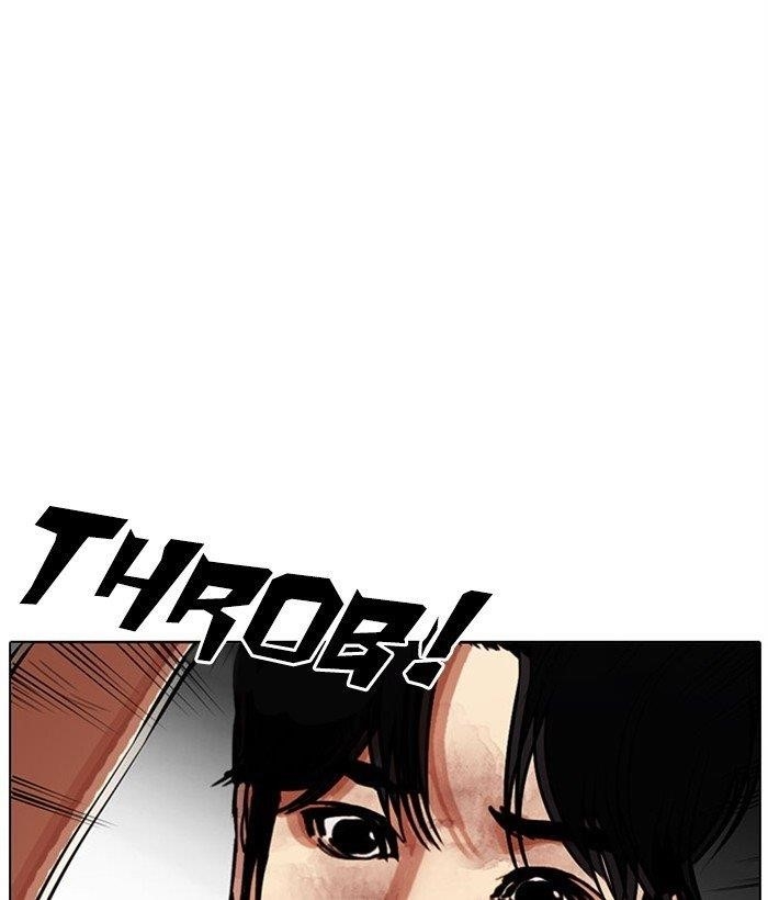 Lookism Chapter 296 - Page 101 in English